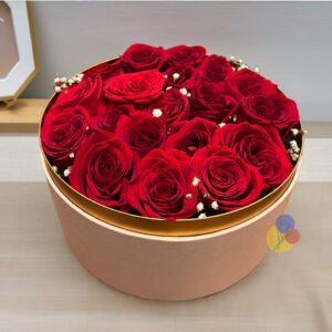 Amour Prestige Box